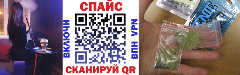 мориарти как зайти  Благодарный  Бутират бутандиол 