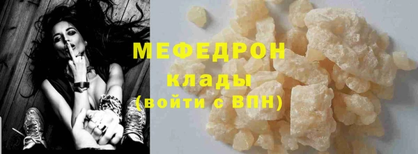 2c-b Покачи