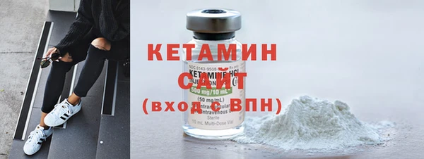 2c-b Покачи