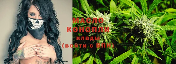 соль курить ск Покров
