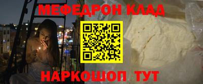 спиды Гатчина