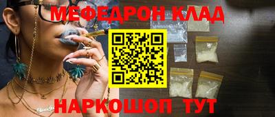 наркотики Гай