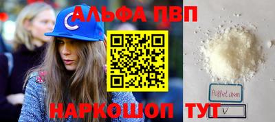спиды Гатчина