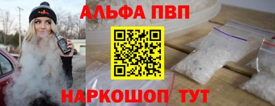 спиды Гатчина