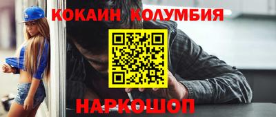 марихуана Вязники