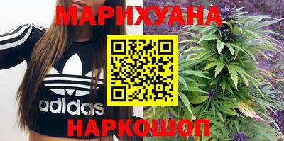 наркотики Гай