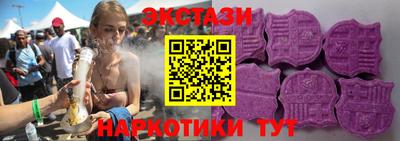 spice Гагарин