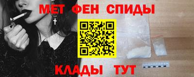 наркотики Гай