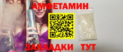 наркотики Гай