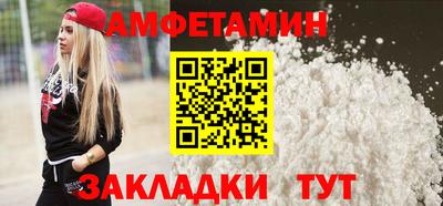 spice Гагарин