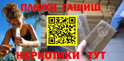 спиды Гатчина