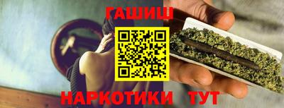 spice Гагарин