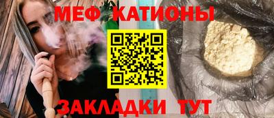 спиды Гатчина