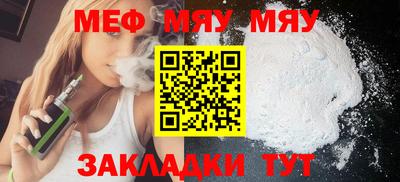 спиды Гатчина