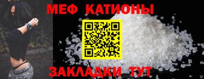 spice Гагарин