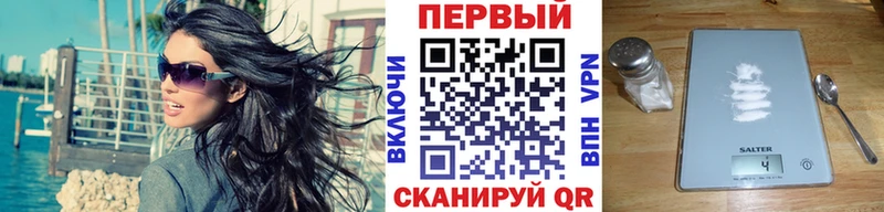 ссылка на мегу рабочий сайт  Благодарный  Метамфетамин пудра  сколько стоит 